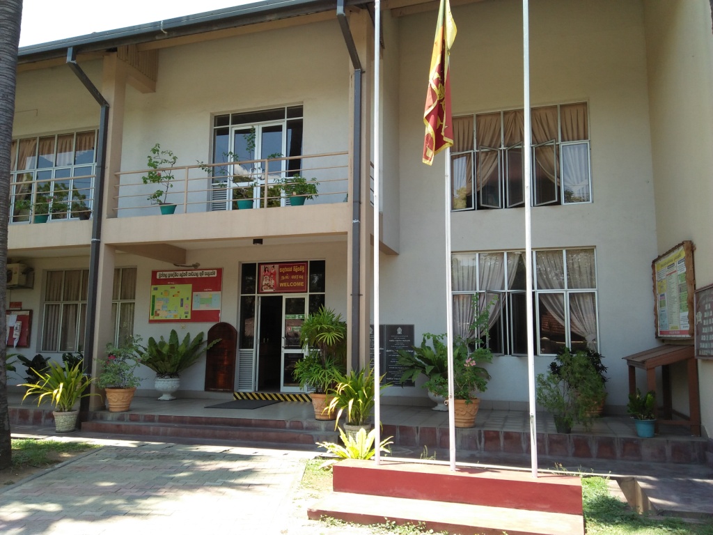 Buttala Divisional Secretariat