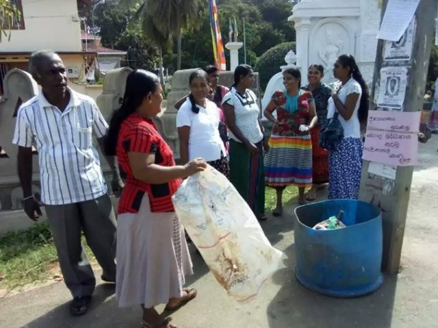 gramasakthi