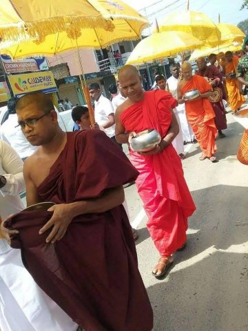 thripitakabhiwandana