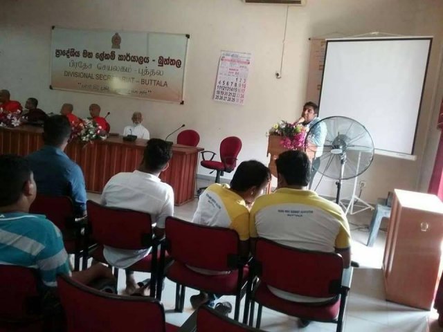thripitakabhiwandana