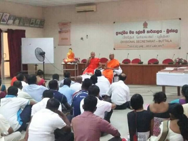 thripitakabhiwandana