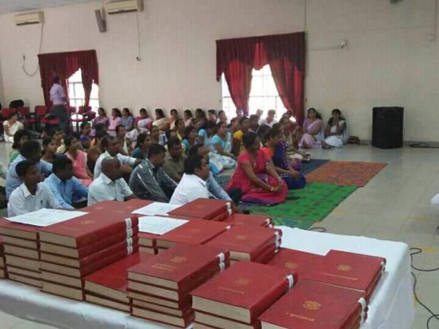 thripitakabhiwandana